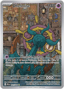 NM / Italiano / IR 091/084 - Buio Pesto