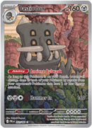 NM / Italiano / IR 093/084 - Buio Pesto
