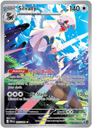 NM / Italiano / IR 095/084 - Buio Pesto