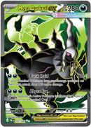 NM / Italiano / UR 101/084 - Buio Pesto