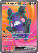 NM / Italiano / UR 102/084 - Buio Pesto