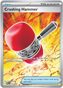 NM / Italiano / UR 105/084 - Buio Pesto