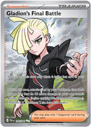 NM / Italiano / UR 108/084 - Buio Pesto