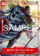 NM / Inglese / PROMO - (Shonen Jump Promo) - Asian Promos