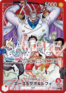 NM / Inglese / PROMO - (Shonen Jump Promo) - Asian Promos