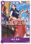 NM / Inglese / PROMO - (Meet-up event January 2025) - Asian Promos