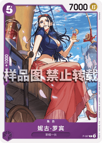 PROMO - (Meet-up event January 2025) - Asian Promos