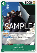 NM / Inglese / PROMO - (Let’s Get Started Campaign Promo) - Asian Promos