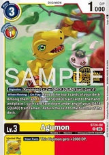 NM / Giapponese / Welcometamerspackvol.2 - ST24