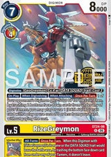 NM / Giapponese / Welcometamerspackvol.2 - ST24