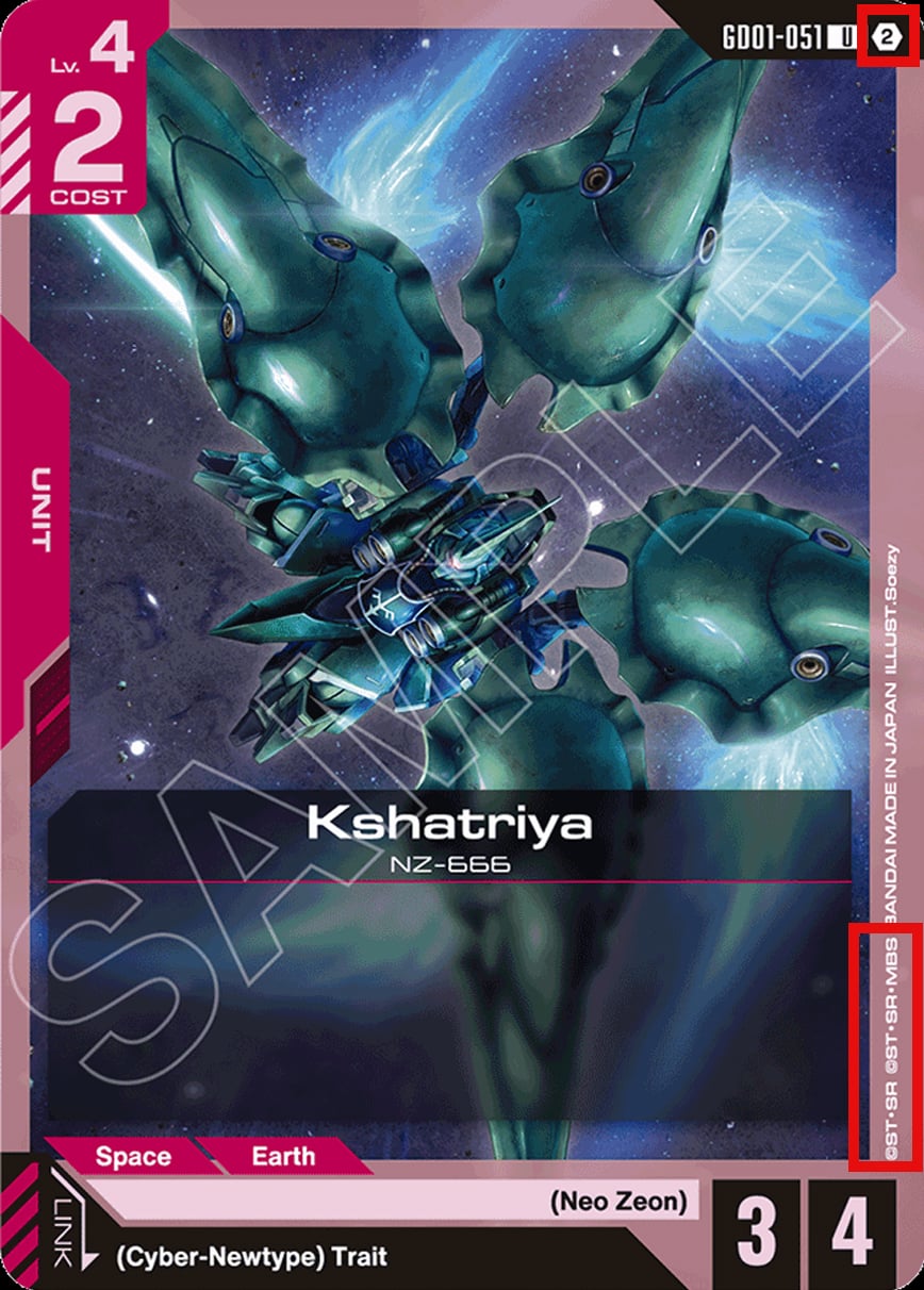 Kshatriya GD01-051 [ Inglese / Giapponese ]