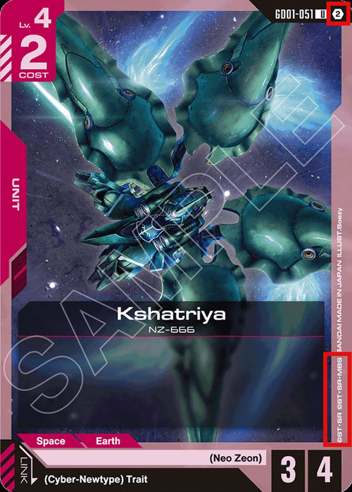 Kshatriya GD01-051 [ Inglese / Giapponese ]