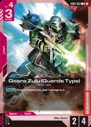 NM / Inglese / Reprint - GD01