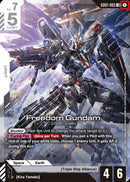 NM / Inglese / Nonfoil - GD01