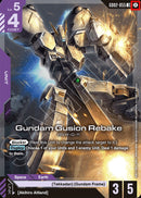 NM / Inglese / Nonfoil - GD02
