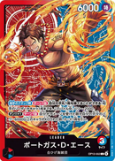 NM / Inglese / PROMO - (Sound Loader Vol. 4) - Asian Promos