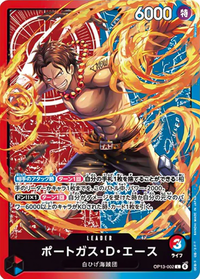 L - (Sound Loader Vol. 4) - Unnumbered Promos