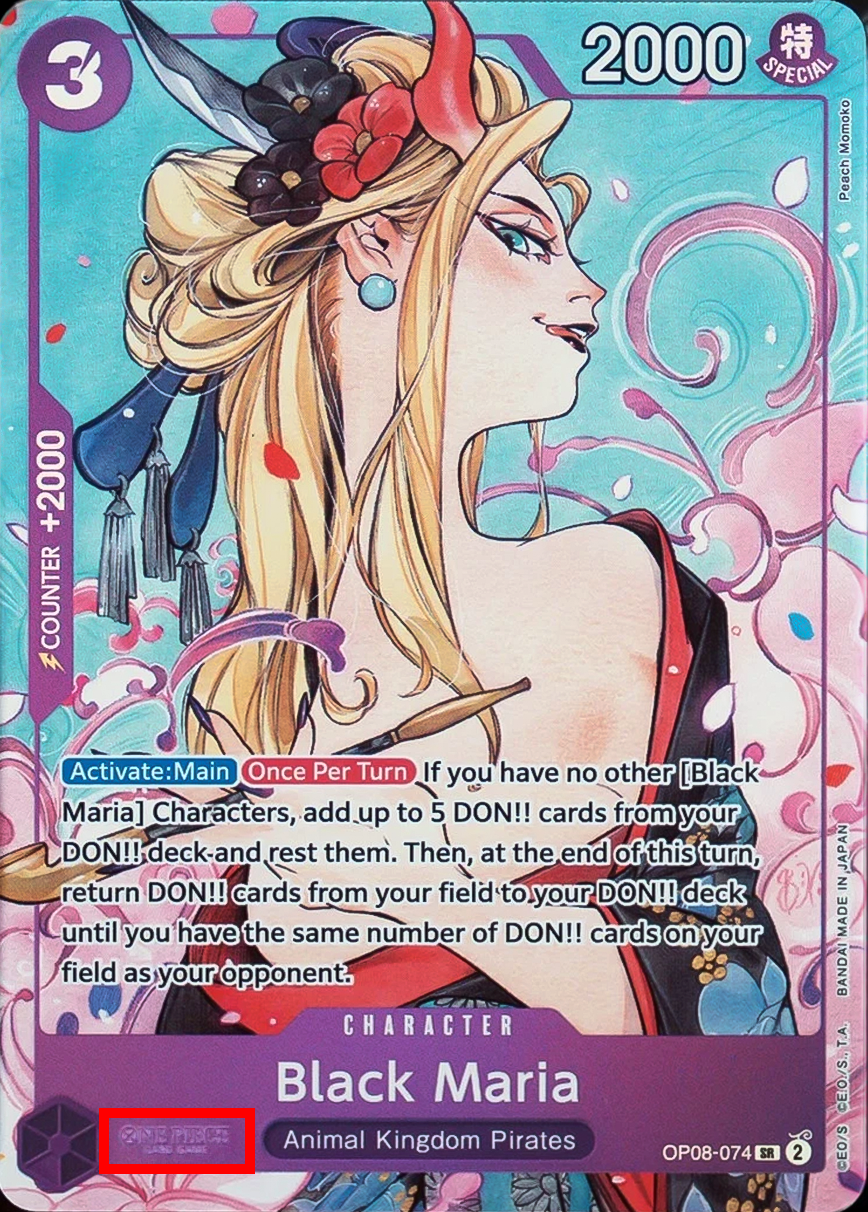 Black Maria OP08-074 [ Inglese / Giapponese / Francese / Cinese Semplificato ]