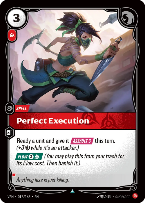 Perfect Execution [ Inglese / Cinese Semplificato ]