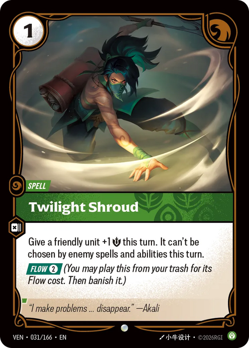 Twilight Shroud [ Inglese / Cinese Semplificato ]