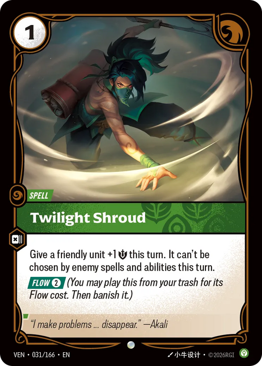 Twilight Shroud (Common) [ Inglese / Cinese Semplificato ]