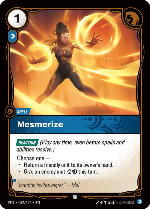 Mesmerize [ Inglese / Cinese Semplificato ]