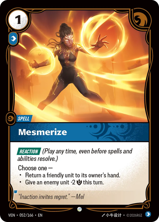 Mesmerize (Common) [ Inglese / Cinese Semplificato ]
