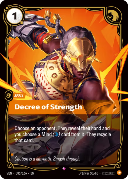 Decree of Strength (Uncommon) [ Inglese / Cinese Semplificato ]