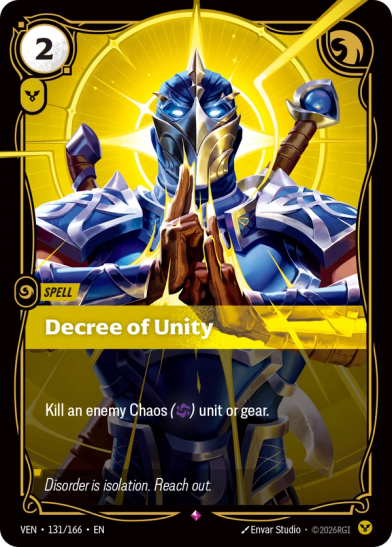 Decree of Unity (Uncommon) [ Inglese / Cinese Semplificato ]