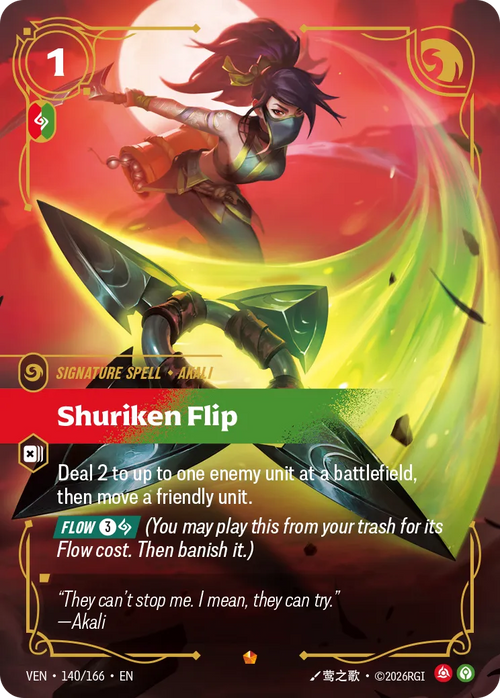 Shuriken Flip [ Inglese / Cinese Semplificato ]