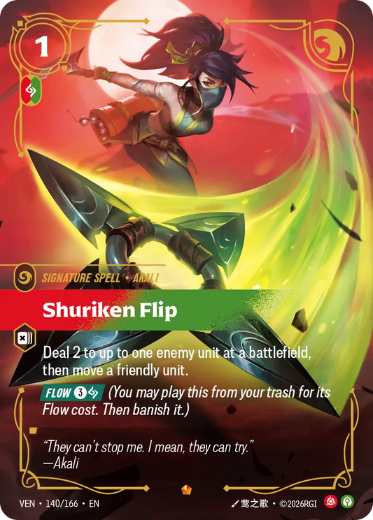 Shuriken Flip [ Inglese / Cinese Semplificato ]