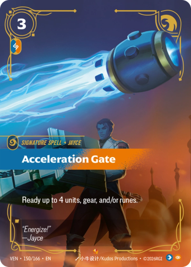 Acceleration Gate (EPIC) [ Inglese / Cinese Semplificato ]