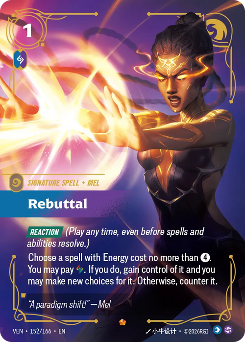 Rebuttal [ Inglese / Cinese Semplificato ]