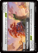 NM / Inglese / Uncommon - VENDETTA-158