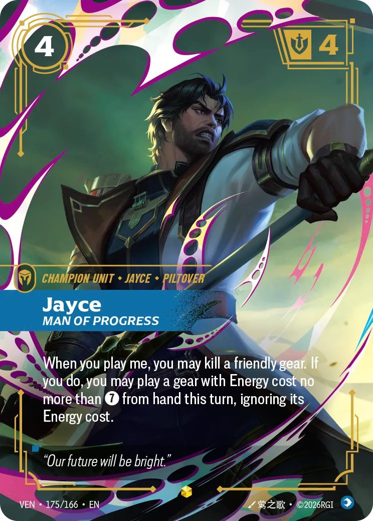 Jayce - Man of Progress (RARE) [ Inglese / Cinese Semplificato ]
