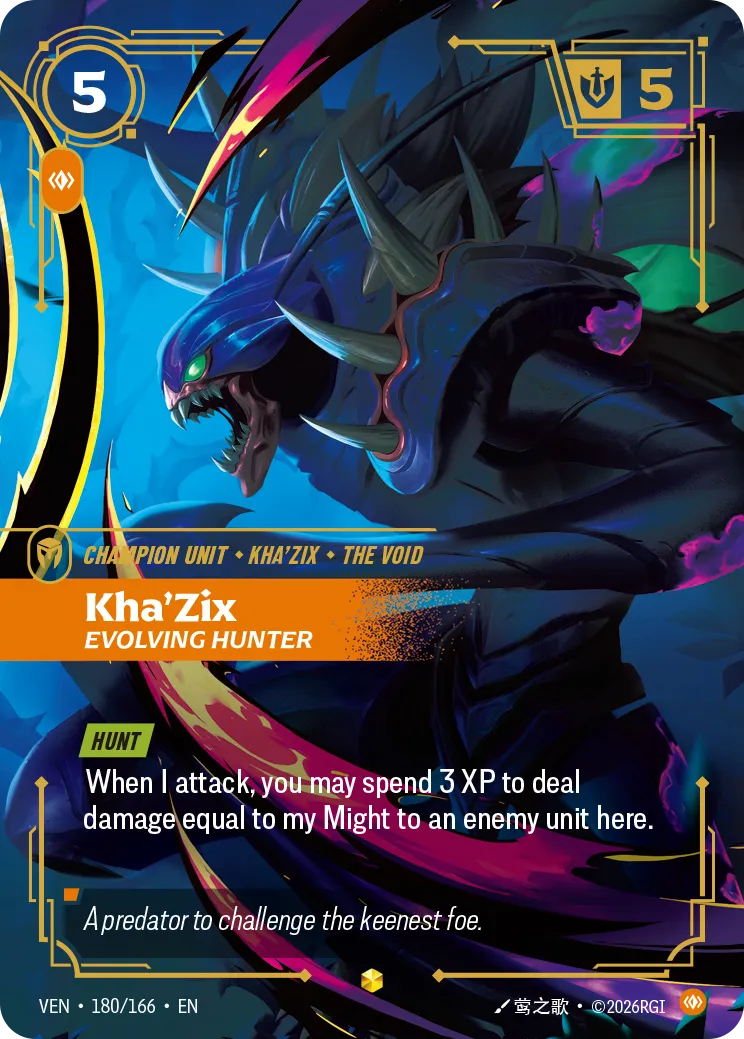 Kha'Zix - Evolving Hunter (EPIC) [ Inglese / Cinese Semplificato ]