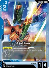 Asshimar GD05-007 [ Inglese / Giapponese ]