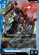 NM / Giapponese / C - GD05