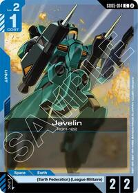Javelin GD05-014 [ Inglese / Giapponese ]