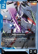 NM / Giapponese / C - GD05