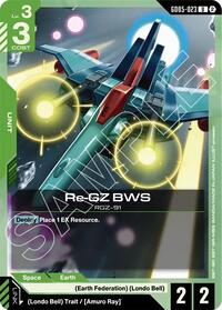 Re-GZ BWS GD05-023 [ Inglese / Giapponese ]