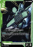 NM / Giapponese / C - GD05