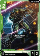 NM / Giapponese / C - GD05