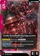 NM / Giapponese / R - GD05