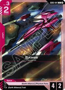NM / Giapponese / C - GD05