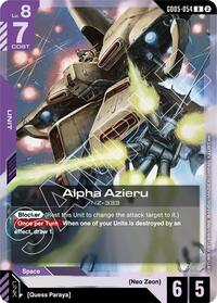 Alpha Azieru GD05-054 [ Inglese / Giapponese ]