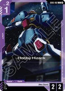 NM / Giapponese / C - GD05