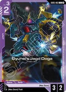 NM / Giapponese / C - GD05