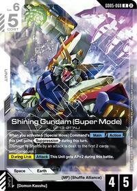 Shining Gundam GD05-068 [ Inglese / Giapponese ]