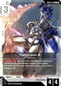 Tallgeese III GD05-070 [ Inglese / Giapponese ]